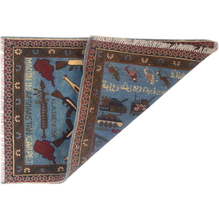 Blue Afghan War Rug 2' x 2'8" Hand-Knotted detail