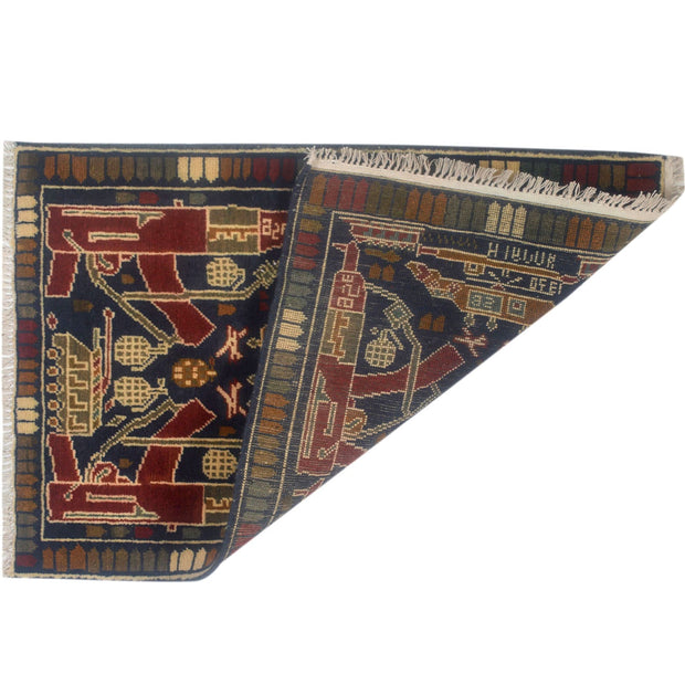 Afghan War Rug 2' x 2'8" - No. AL10832