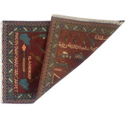 Afghan War Rug 1'9" x 2'8" - No. AL90527