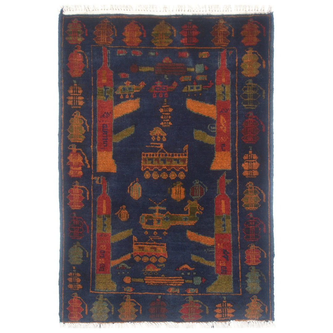 Blue Afghan War Rug 2' x 2'8" Hand-Knotted
