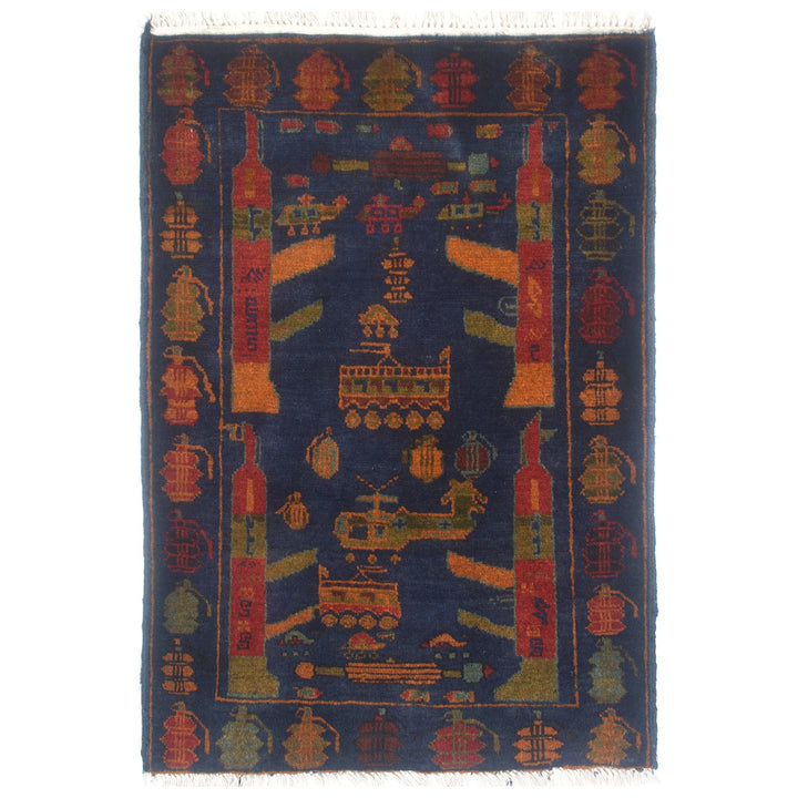 Blue Afghan War Rug 2' x 2'8" Hand-Knotted