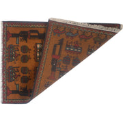 Afghan War Rug 2' x 2'8" - No. AL93939
