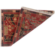 Afghan War Rug 2' x 2'7" - No. AL37442