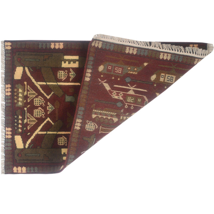 Afghan War Rug 2' x 2'8" - No. AL94308