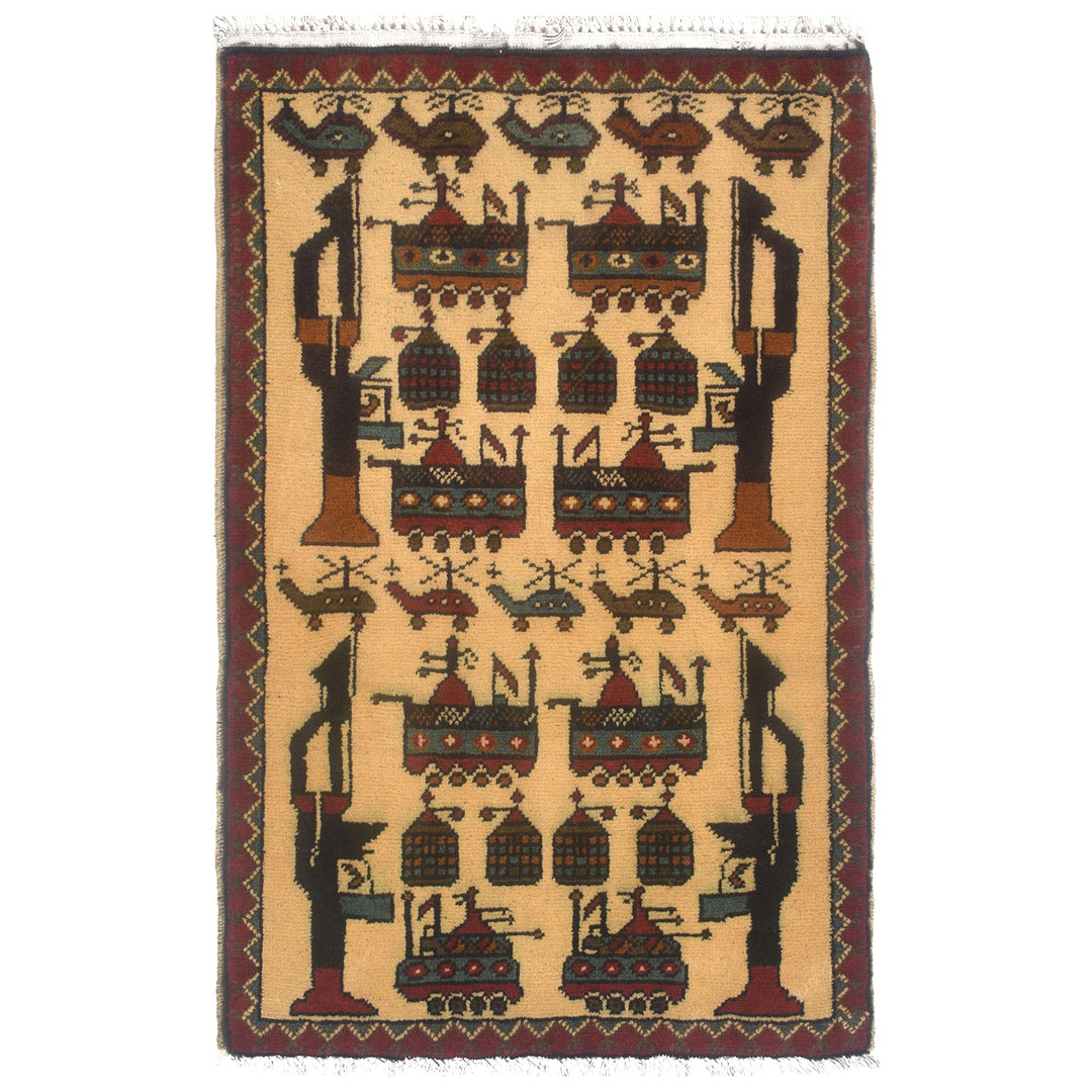 Afghan War Rug 1'9" x 2'8" Hand-Knotted