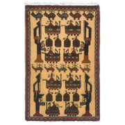 Afghan War Rug 1'9" x 2'8" - No. AL70185