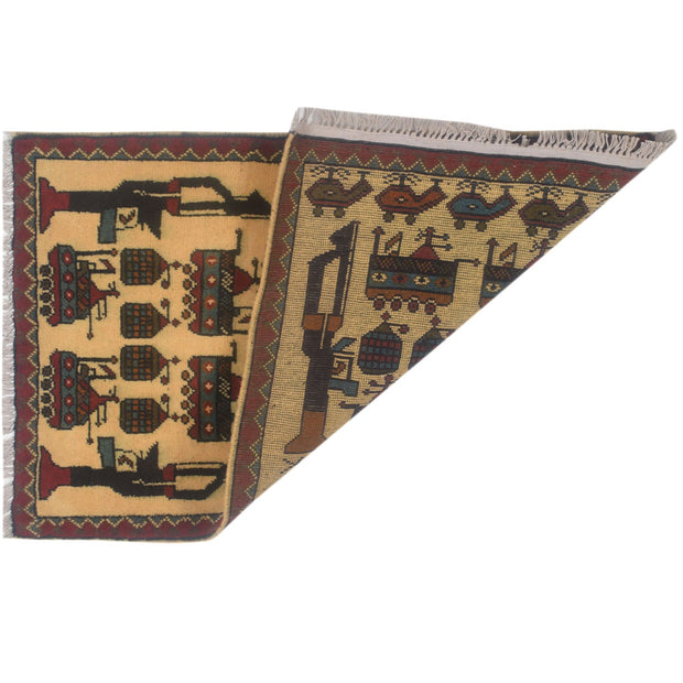 Afghan War Rug 1'9" x 2'8" - No. AL70185