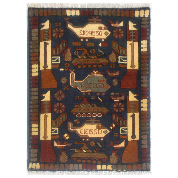 Afghan War Rug 2'1" x 2'7" - No. AL81271
