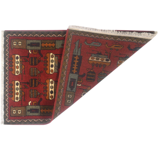 Afghan War Rug 1'9" x 2'9" - No. AL44408