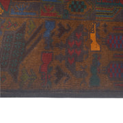 Afghan War Rug 2'7" x 4'1" - No. AL78071