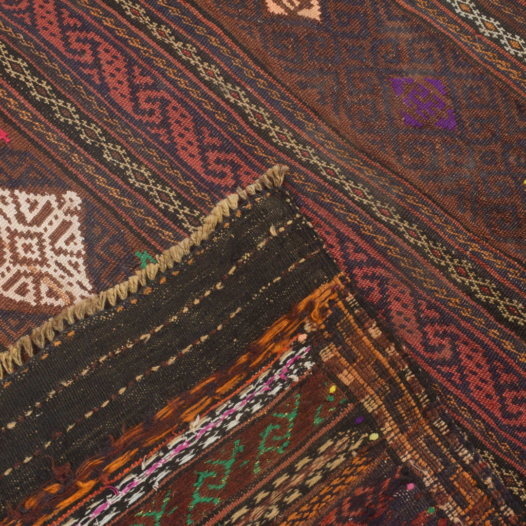 Afghan Laghari Kilim Rug 4'3" x 6'6" Flat-Weave border
