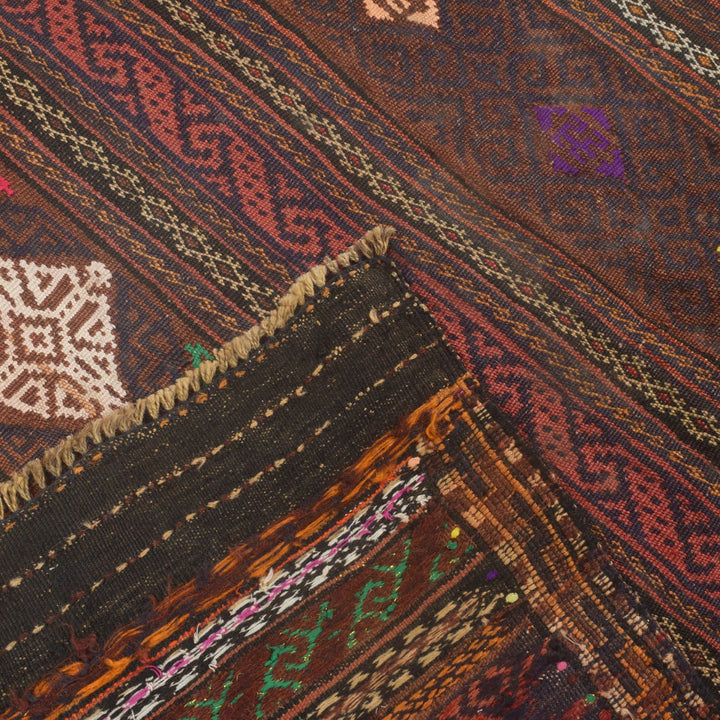Afghan Laghari Kilim Rug 4'3" x 6'6" Flat-Weave border