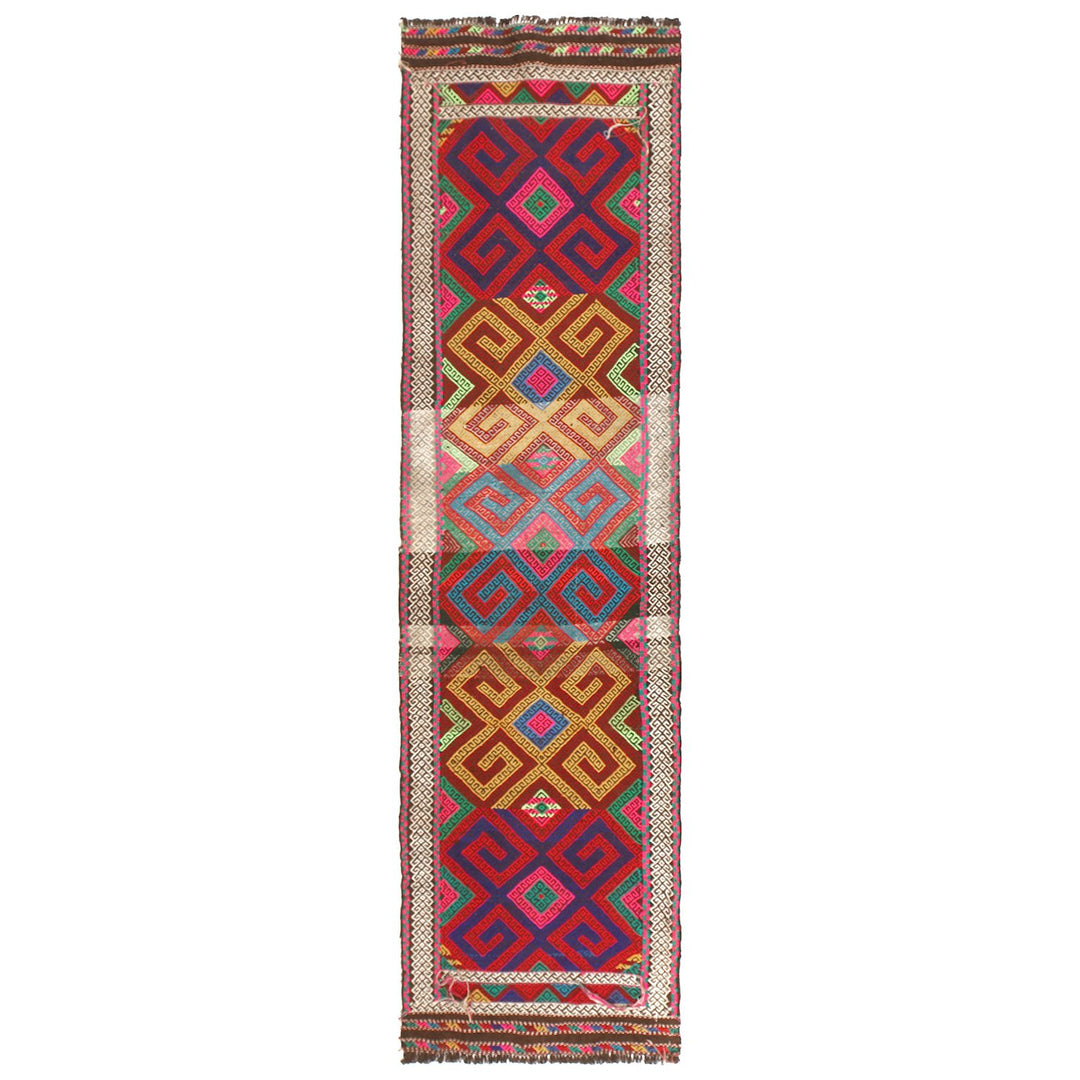 Afghan Suzuni Kilim Rug 2'2" x 8'5" Flat-Weave