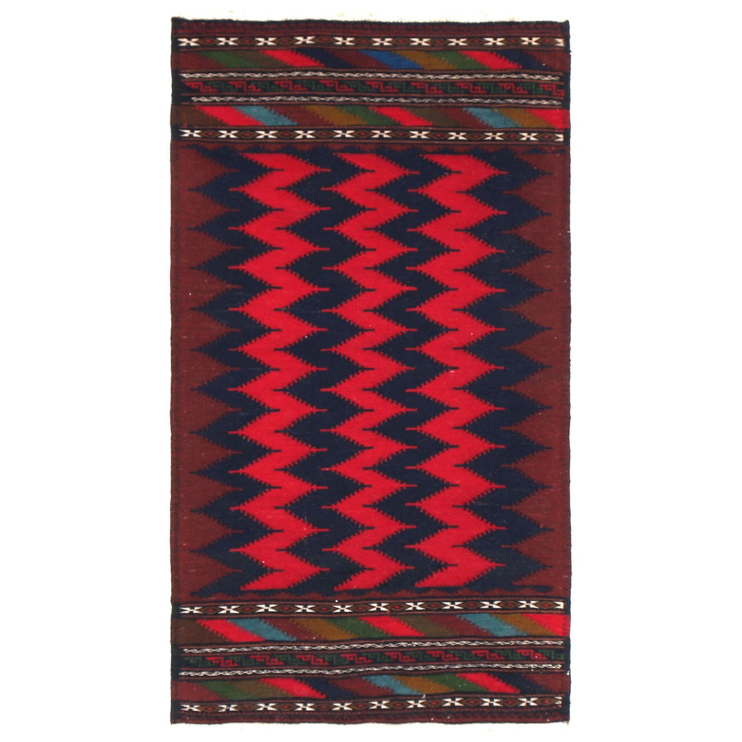 Afghan Sufra Kilim Rug 2'3" x 4'3" Flat-Weave