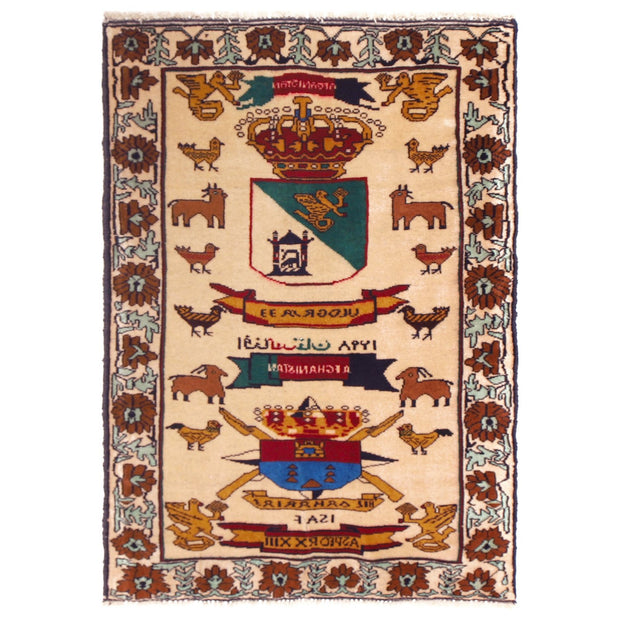 Pictorial Rug 2'6" x 4'2" - No. AL78490