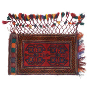 Balisht Rug 1'7" x 2'9" - No. AL88936