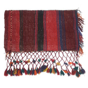 Balisht Rug 1'7" x 2'9" - No. AL88936