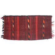 Balisht Rug 1'7" x 3'3" - No. AL85414