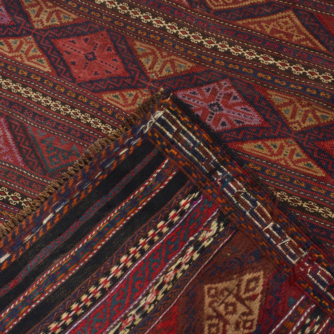 Afghan Laghari Kilim Rug 5' x 7'9" Flat-Weave border