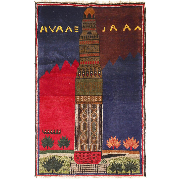 Pictorial Rug 2'7" x 4'5" - No. AL19814