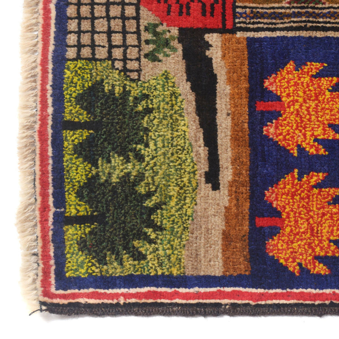 Pictorial Rug 2' 7" x 4' 5" - No. AL72286