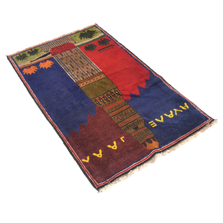 Pictorial Rug 2' 7" x 4' 5" - No. AL72286