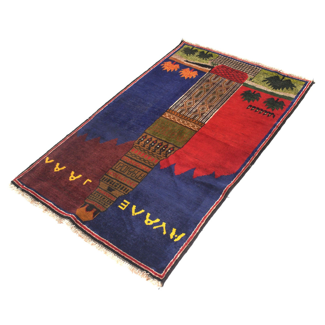 Pictorial Rug 2' 7" x 4' 5" - No. AL72286