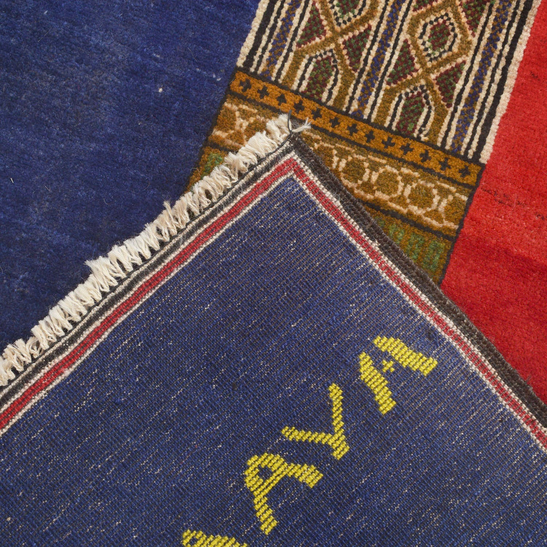 Pictorial Rug 2' 7" x 4' 5" - No. AL72286