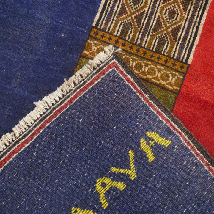 Pictorial Rug 2' 7" x 4' 5" - No. AL72286