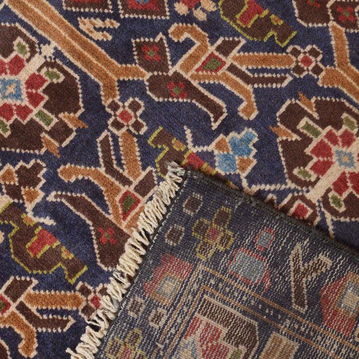 Zikini Runner 2' 7" x 8' 9" - No. AL39081