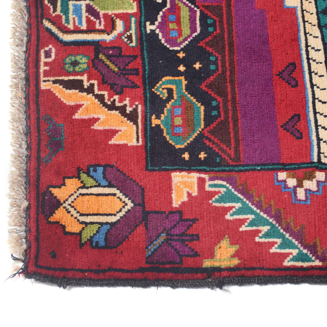 Pictorial Rug 2' 9" x 4' 7" - No. AL74199
