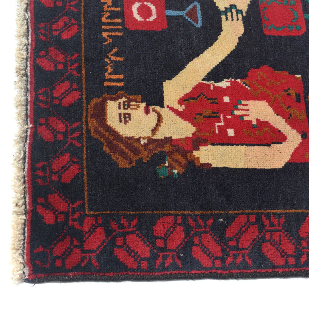 Pictorial Rug 2'8" x 4'4" - No. AL56678