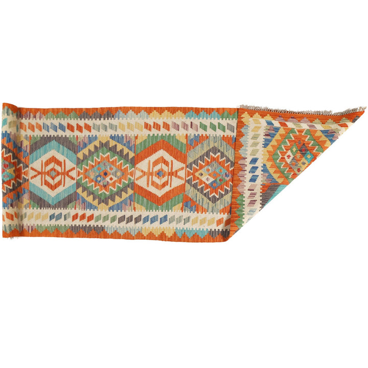 Vegetable Kilim 2' 8" x 10' " - No. AL62156