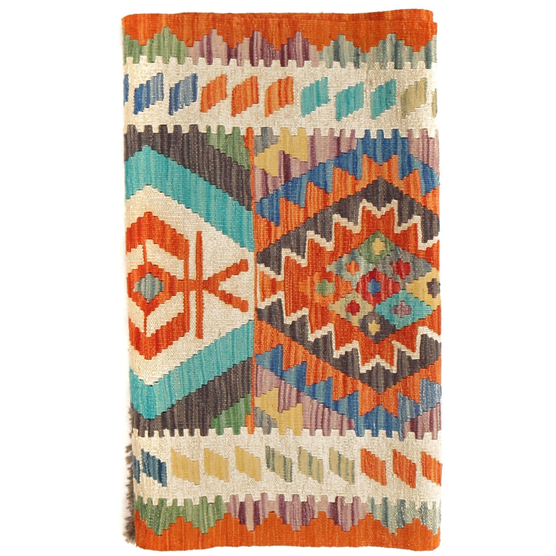 Vegetable Kilim 2' 8" x 10' " - No. AL62156