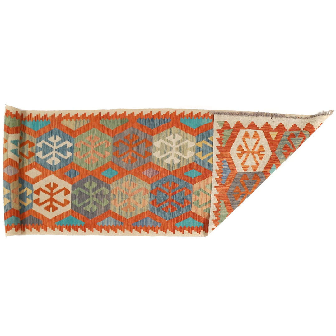 Vegetable Kilim 2' 7" x 9' 7" - No. AL90543