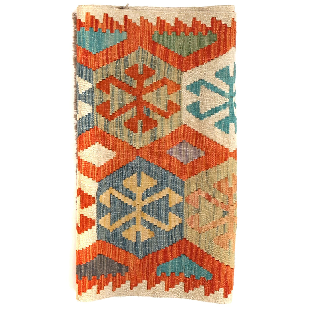 Vegetable Kilim 2' 7" x 9' 7" - No. AL90543