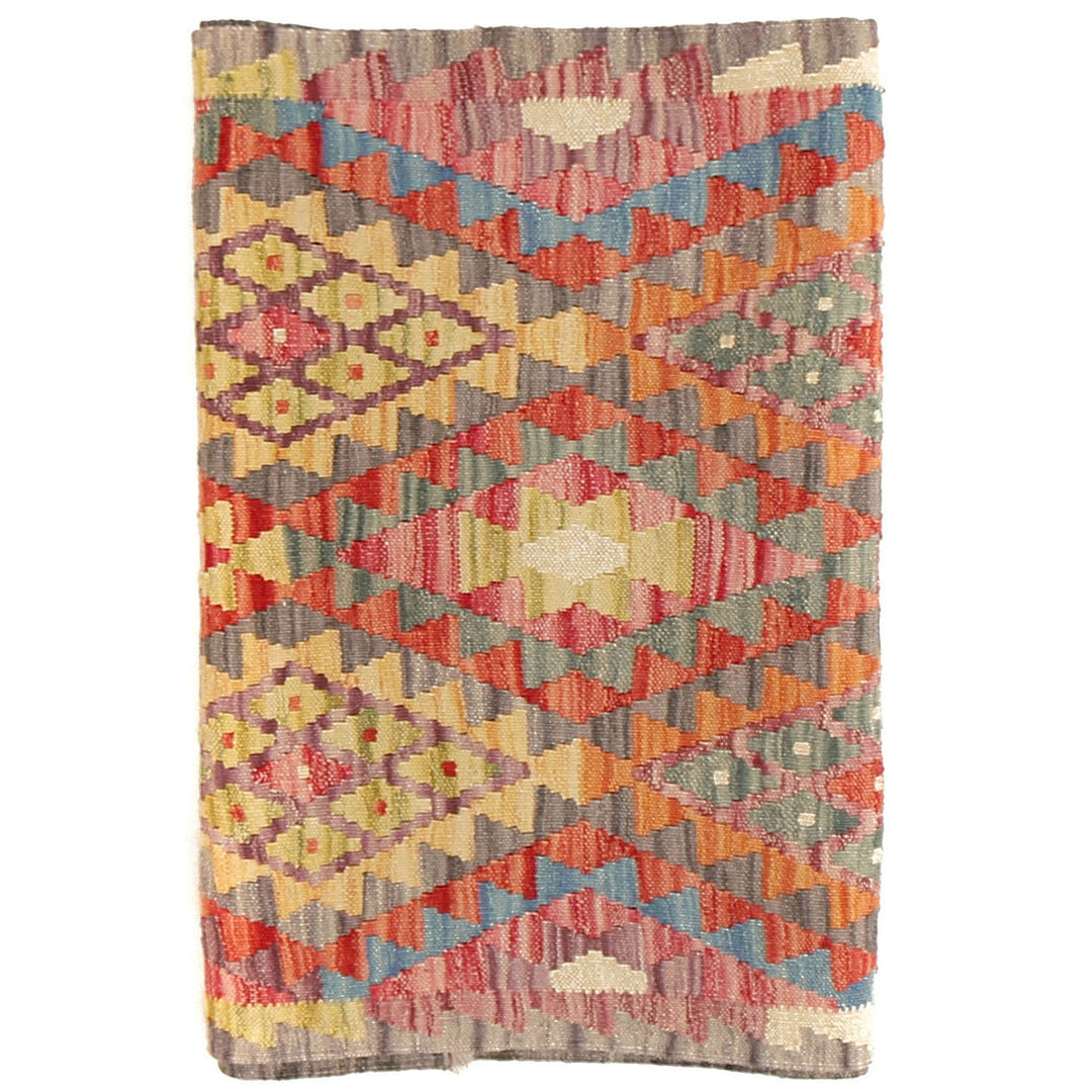Vegetable Kilim 2' 7" x 9' 5" - No. AL21382