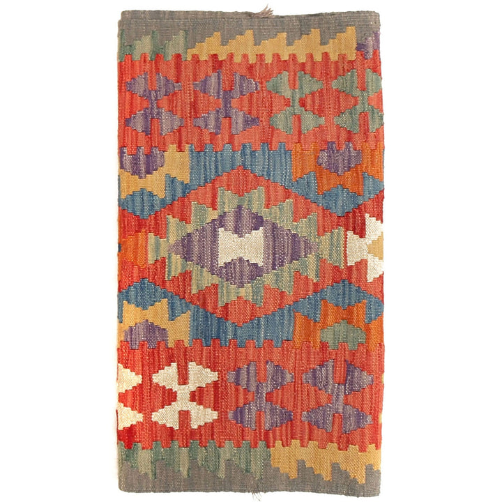 Vegetable Kilim 2' 7" x 9' 5" - No. AL47070