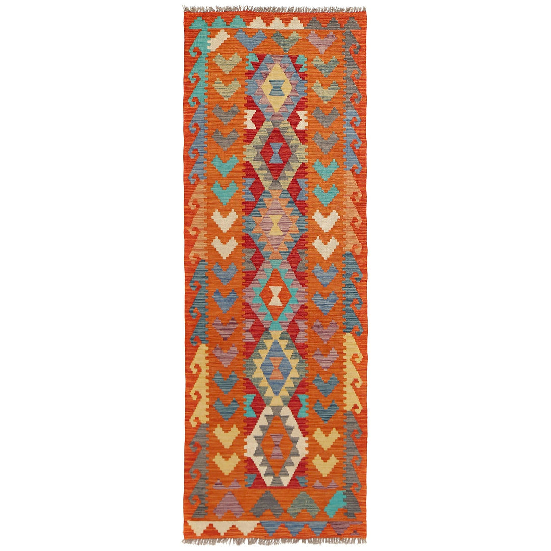 Afghan Kilim Rug 2'6" x 8'4" Flat-Weave