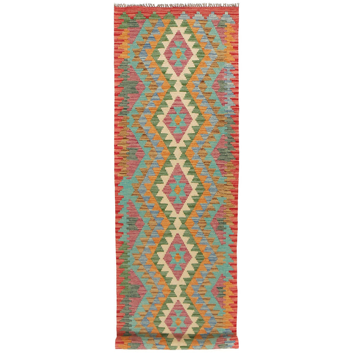 Vegetable Kilim 2' 7" x 9' 7" - No. AL33997