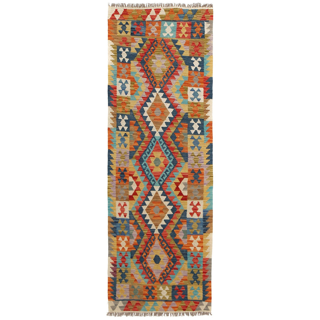 Afghan Kilim Rug 2'5" x 8' Flat-Weave