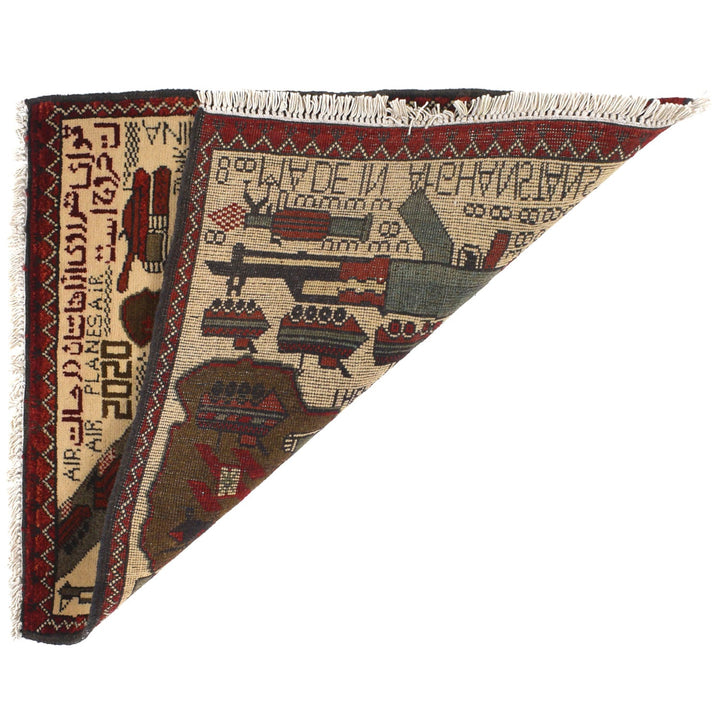 Afghan War Rug 2' x 2'4" - No. AL58180