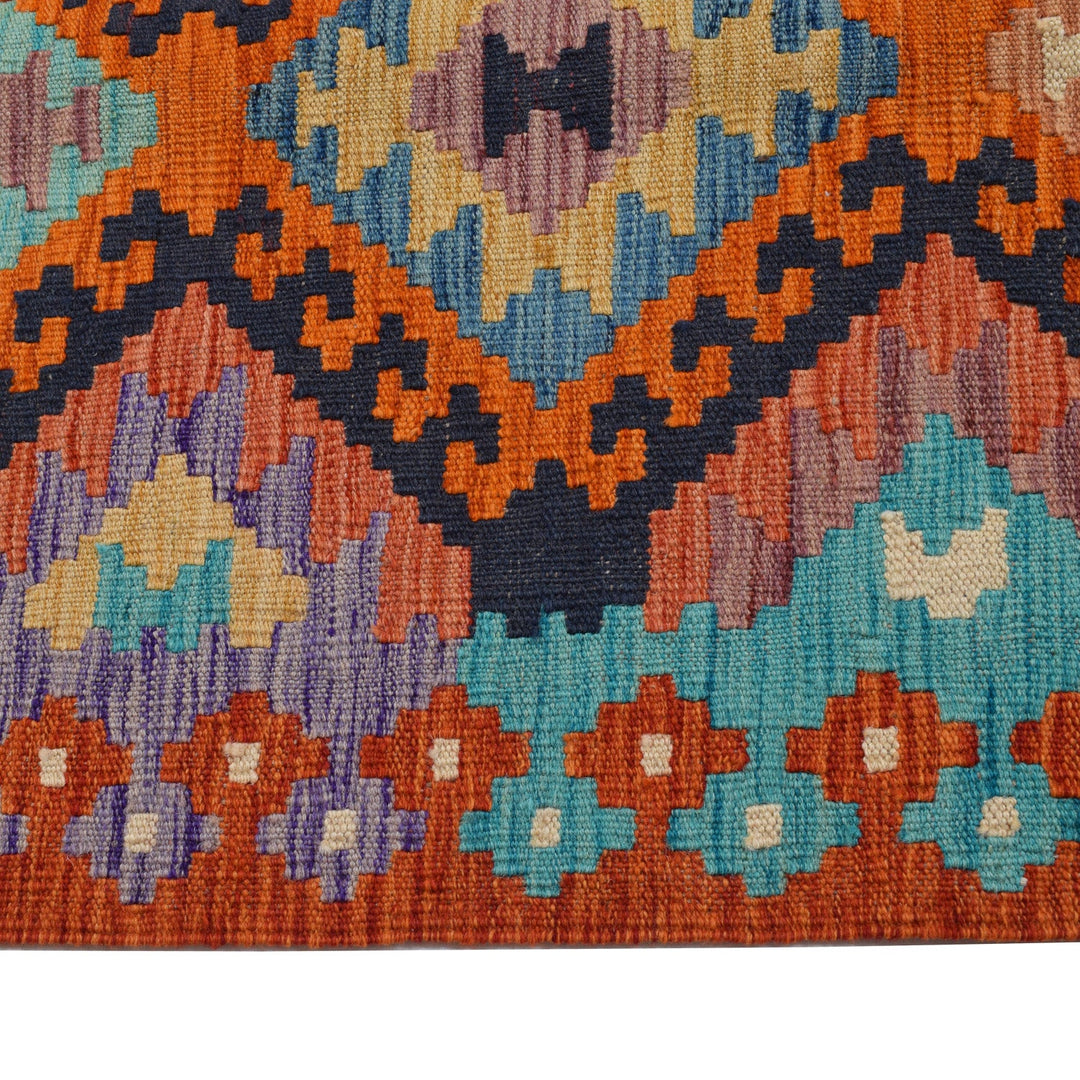 Vegetable Kilim 6'7" x 9'5" - No. AL47575
