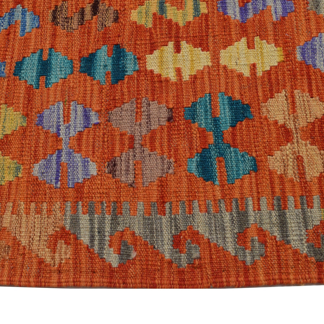 Vegetable Kilim 6'7" x 9'6" - No. AL83976