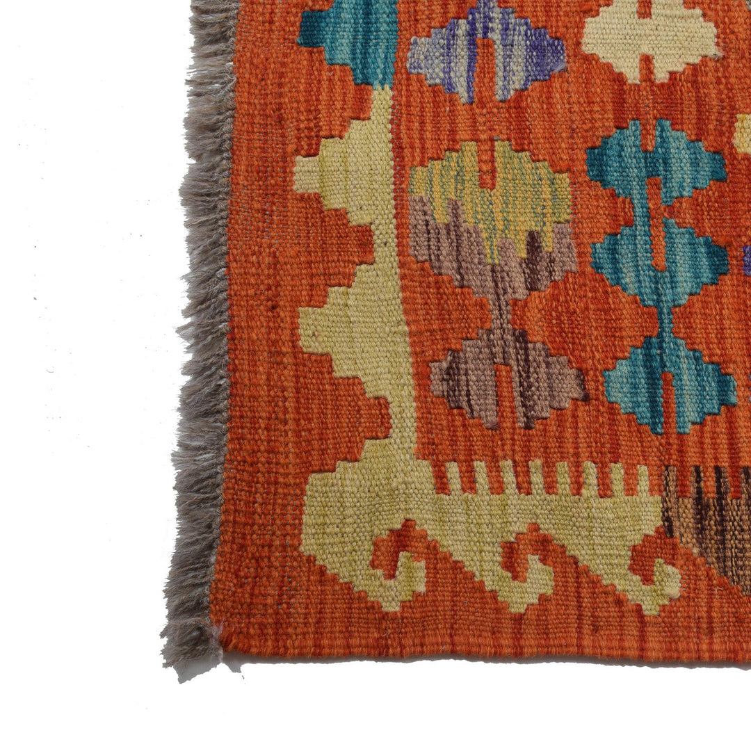 Vegetable Kilim 6'7" x 9'6" - No. AL83976