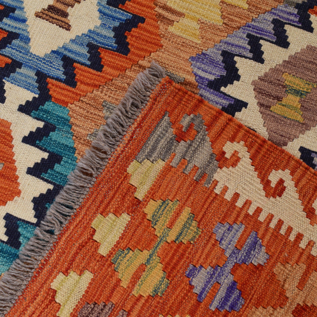 Vegetable Kilim 6'7" x 9'6" - No. AL83976