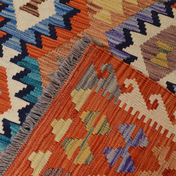 Vegetable Kilim 6'7" x 9'6" - No. AL83976