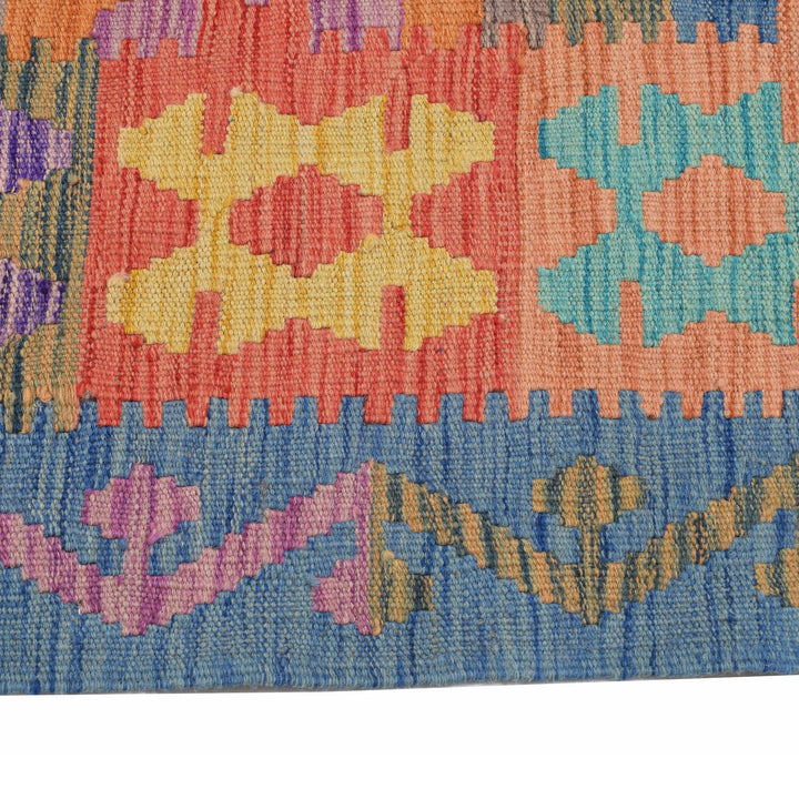 Vegetable Kilim 3' 4" x 4' 8" - No. AL39385
