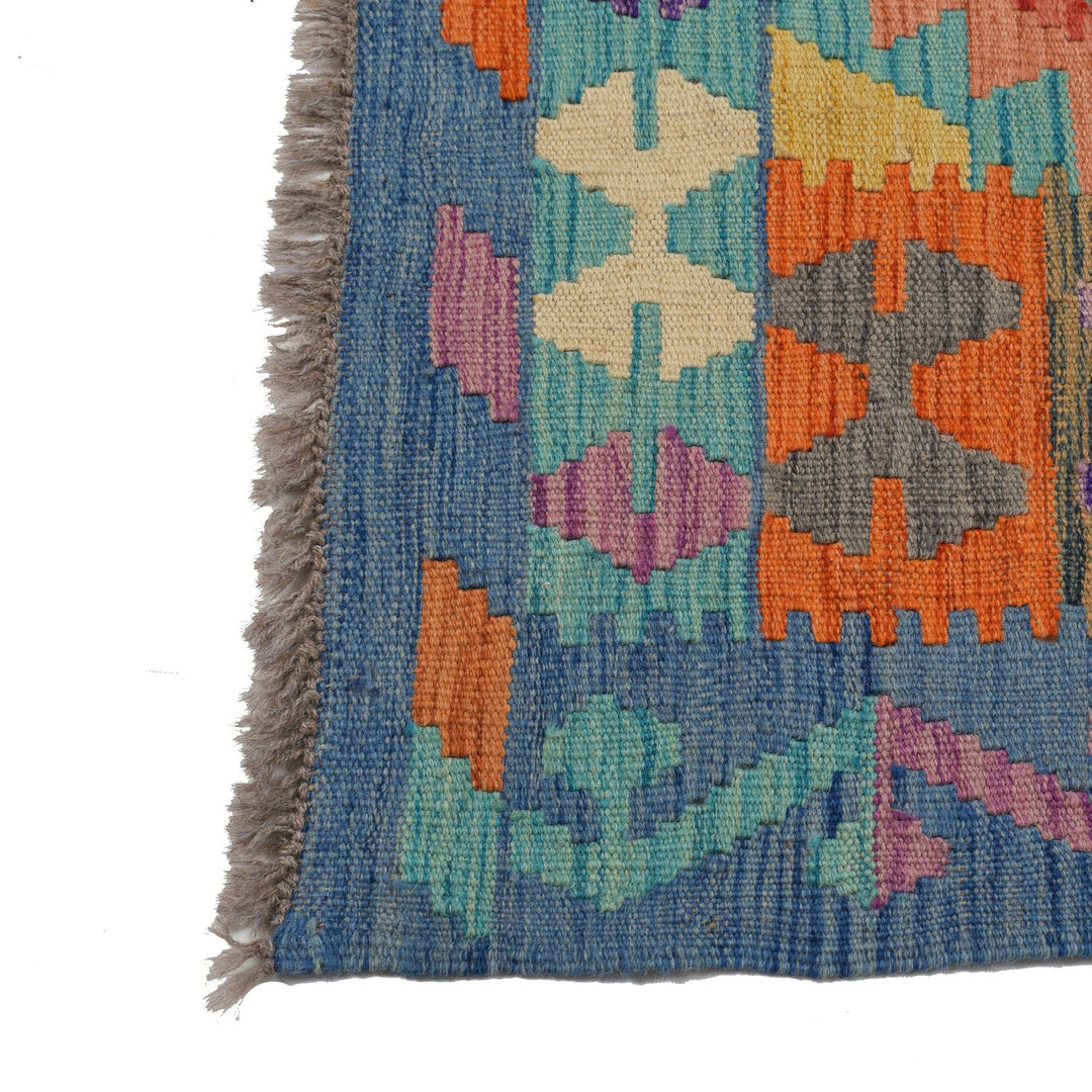 Vegetable Kilim 3'4" x 4'8" - No. AL45063