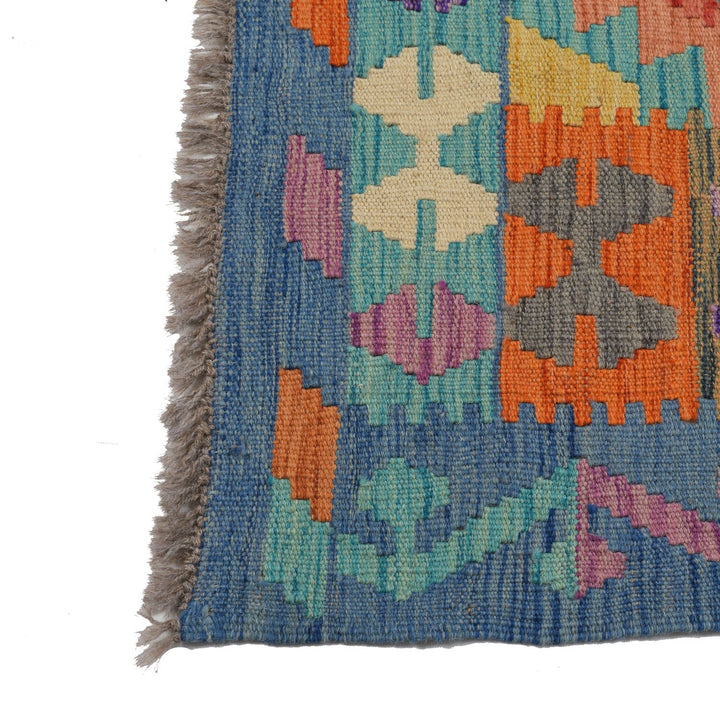 Vegetable Kilim 3'4" x 4'8" - No. AL45063